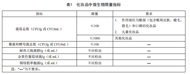 1774939510267227.png 2.png